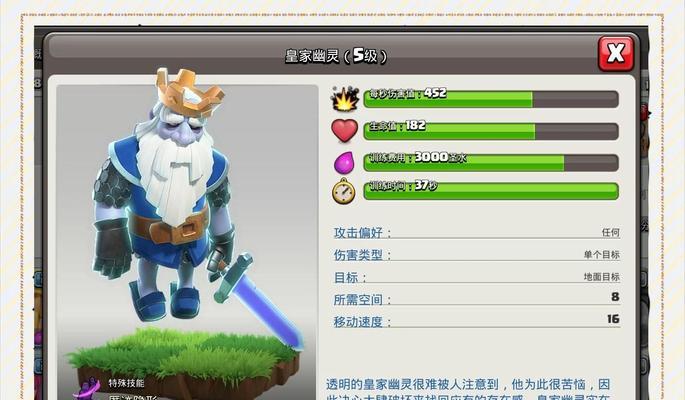 获取部落冲突武器资源的有效方法是什么？