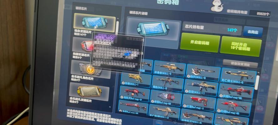 反恐精英鲨鱼枪强化方法是什么？强化后性能如何提升？