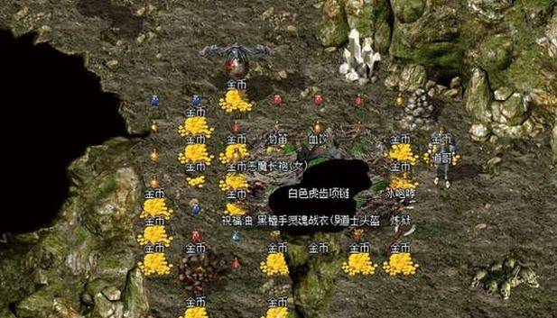 如何退出热血传奇游戏界面？退出步骤是什么？