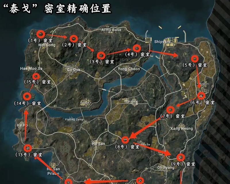 绝地求生晚上海岛地图的进入方式是什么？