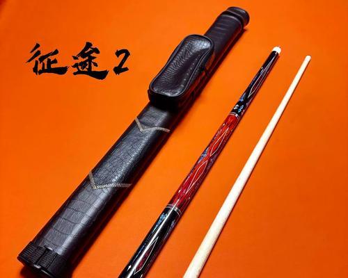 征途2中台球杆高度调节方法是什么？