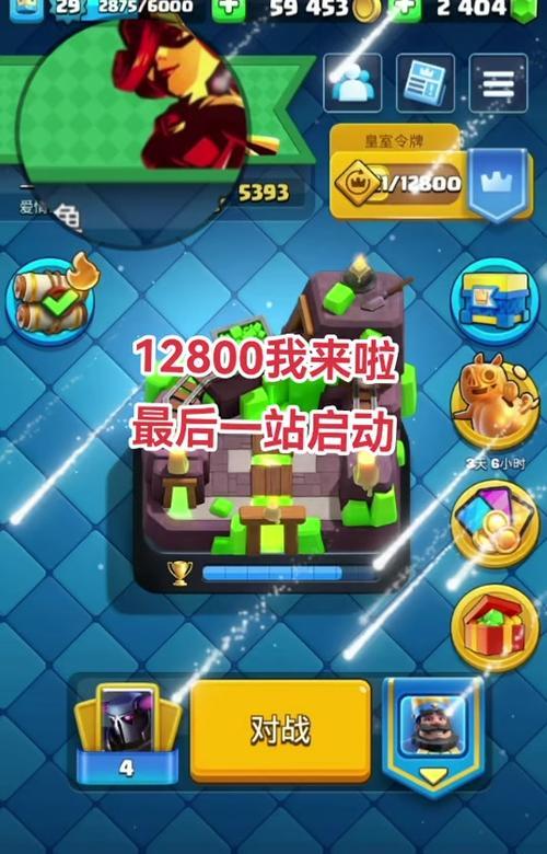 皇室战争塔楼伤害计算方法是什么？如何提高塔楼伤害效率？