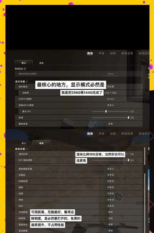 steam中绝地求生启动路径如何查找？查找路径的步骤是什么？