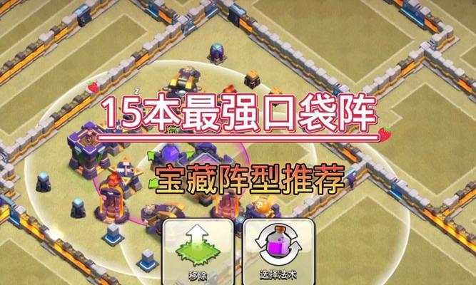 部落冲突沙盒模式的玩法是什么？有哪些技巧可以提高胜率？