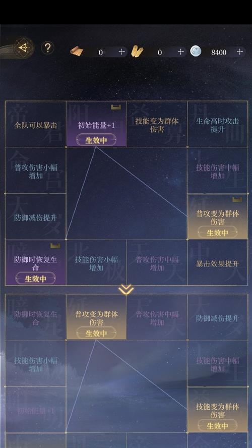 口袋妖怪游戏厅盒子如何刷？刷盒子有什么技巧？