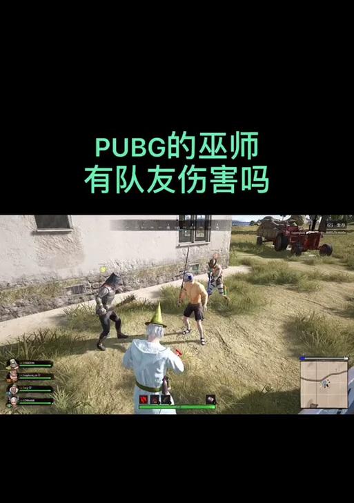 绝地求生圣骑士捡物品技巧有哪些？如何提高效率？