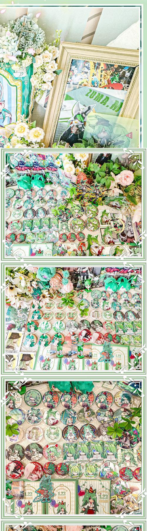 部落冲突中村庄手办的使用方法是什么？