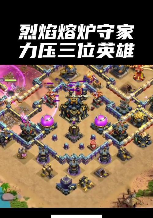 援兵如何释放？部落冲突中援兵放出的技巧有哪些？