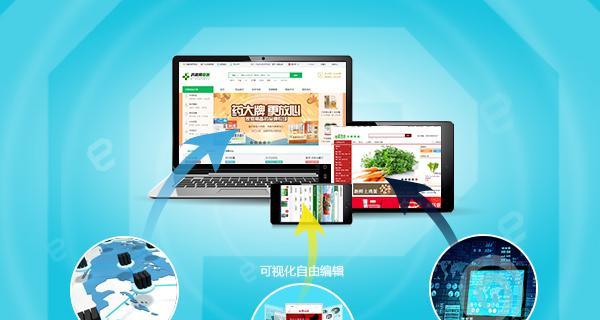 征途中好友助力的操作方法是什么？如何进行助力？
