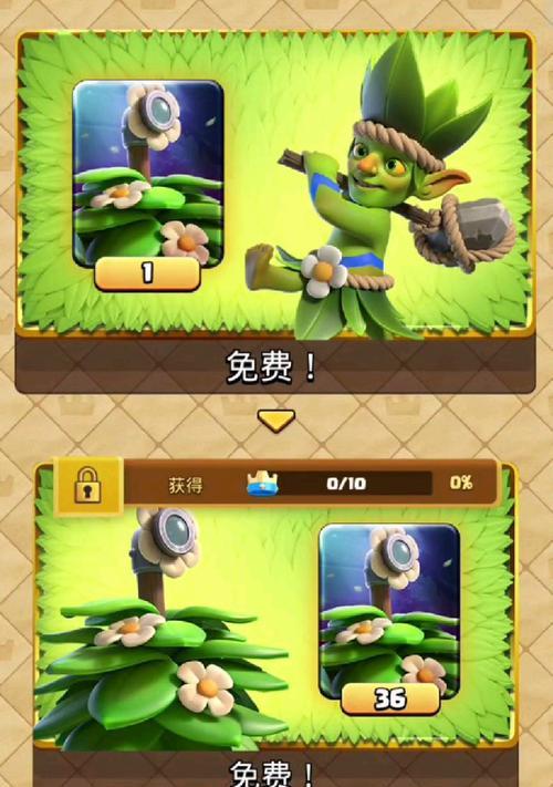 皇室战争卡牌觉醒栏移动方法是什么？步骤如何？
