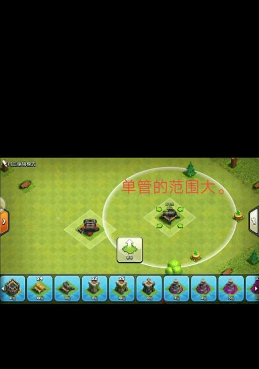 部落冲突中城堡未修复时如何移动？移动城堡的技巧有哪些？