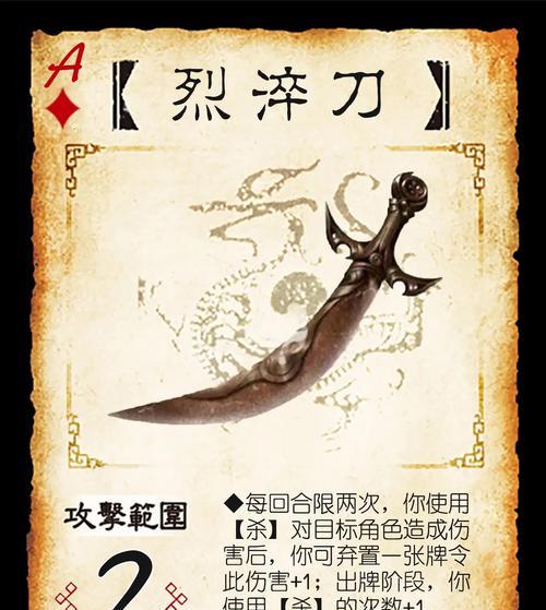 三国杀周年铸币用途是什么？如何有效使用？