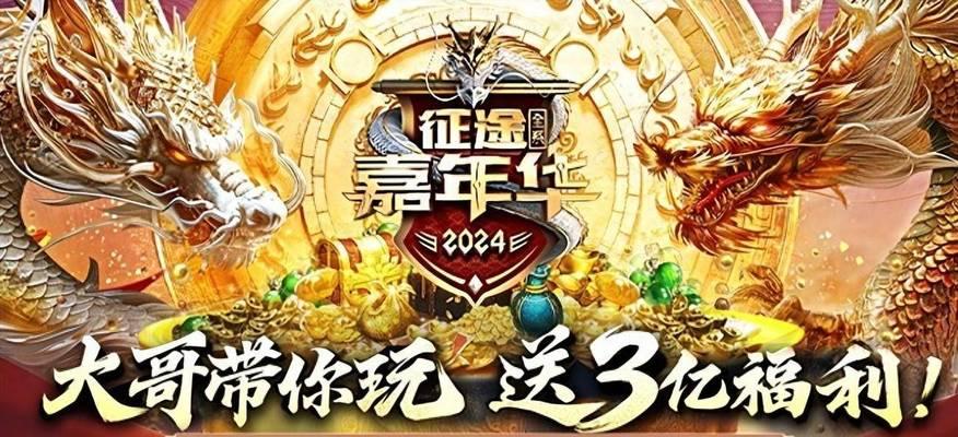 究极22号道路通过技巧是什么？
