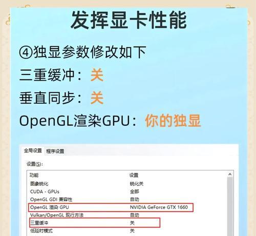 小卡顿频繁出现怎么解决？半秒卡顿的解决方法有哪些？