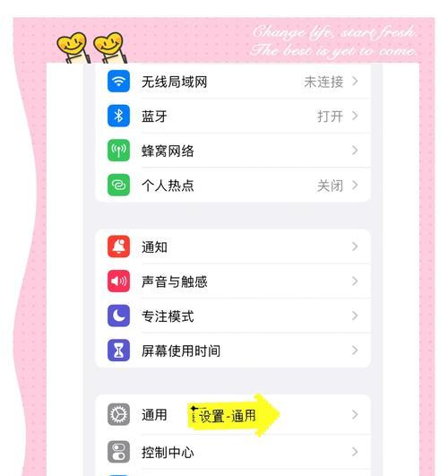 小卡顿频繁出现怎么解决？半秒卡顿的解决方法有哪些？