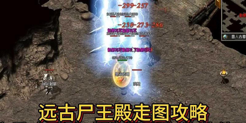 热血传奇如何观看远古录像？录像功能的作用是什么？