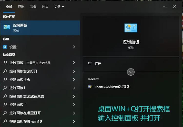 电脑上设置绝地求生打字方法是什么？如何优化输入体验？