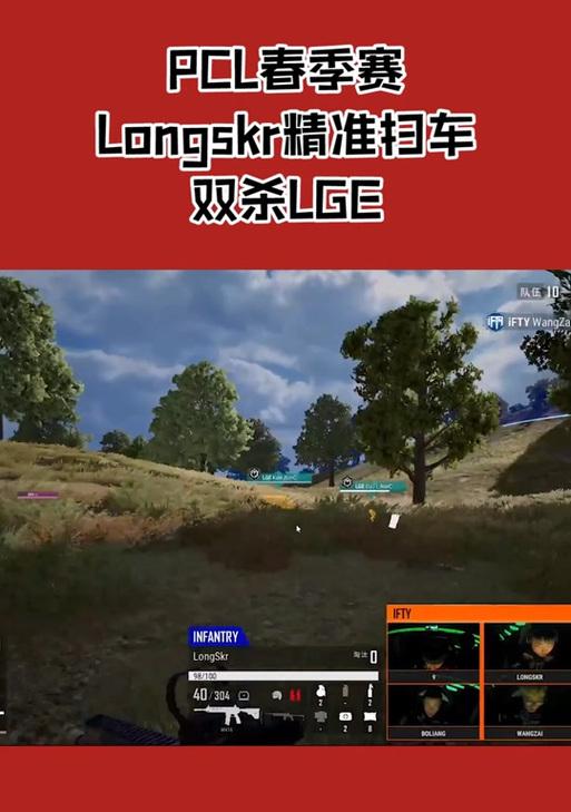 绝地求生接声卡方法是什么？如何提升游戏体验？