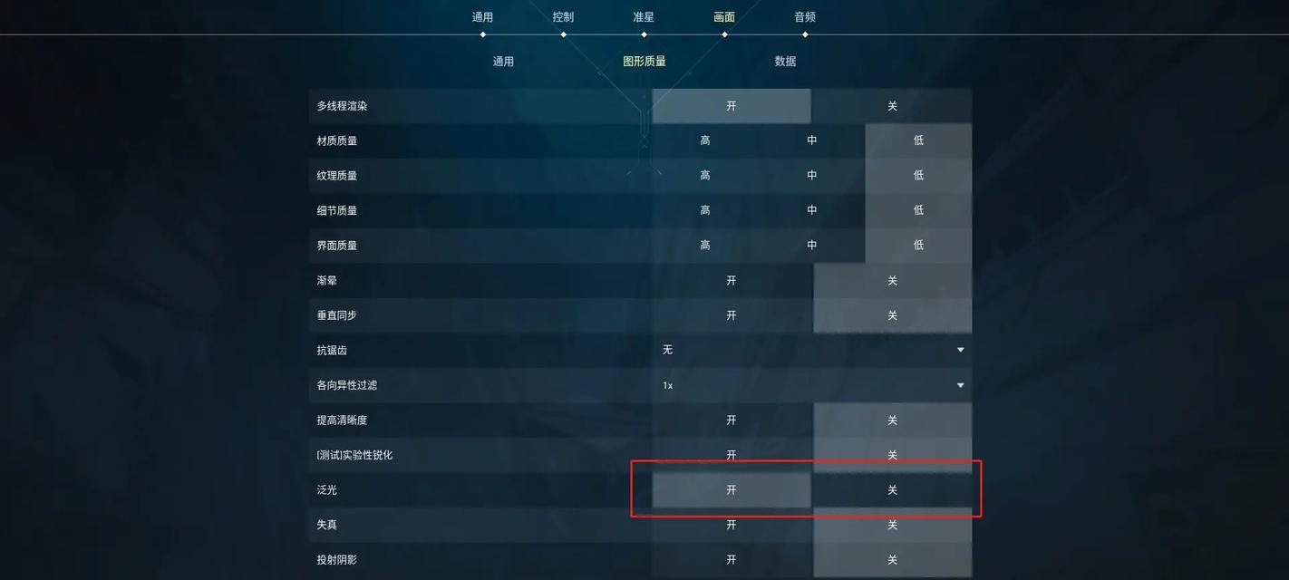 反恐精英中如何挑选合适的鼠标灵敏度？有哪些技巧？