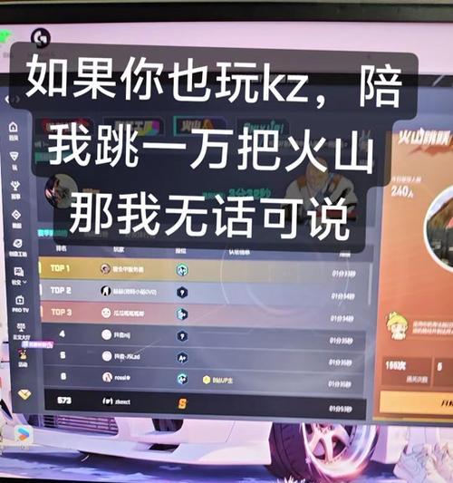 反恐精英徽章获取方法是什么？如何快速获得徽章？