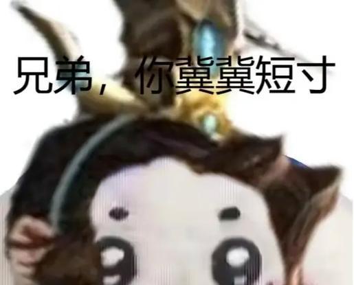 三国杀搞笑配乐有哪些？