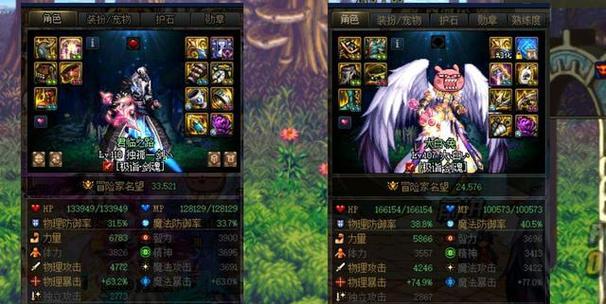 地下城与勇士世界等级提升方法是什么？提升后有什么好处？
