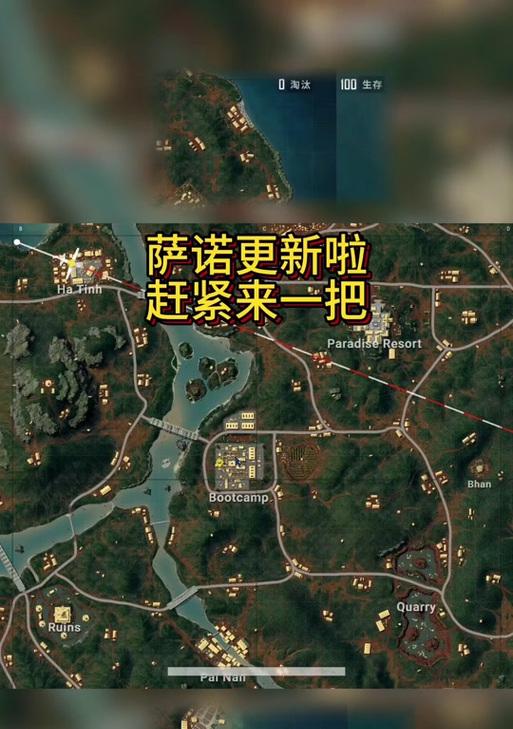 绝地求生标记点如何设置？标记点的作用是什么？