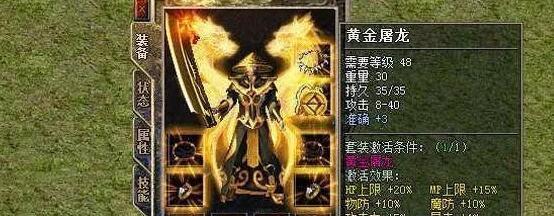 部落冲突中悬赏麒麟的获取途径有哪些？