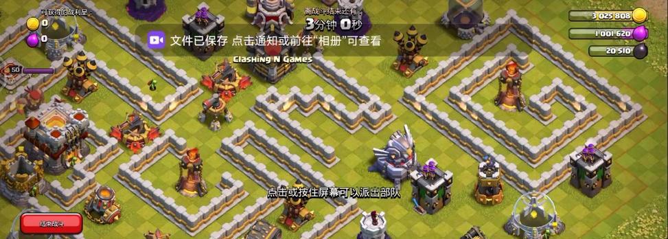 蛮王黄人在部落冲突中的玩法是什么？有何技巧？
