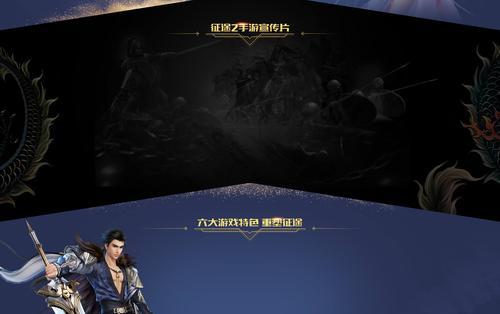 征途2中抽奖礼品无法领取的原因是什么？如何解决？