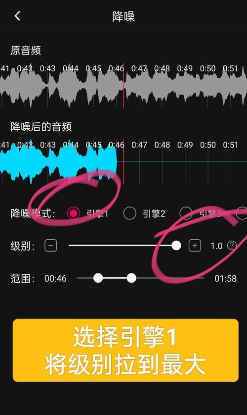 绝地求生静音快捷键设置方法？如何快速静音？