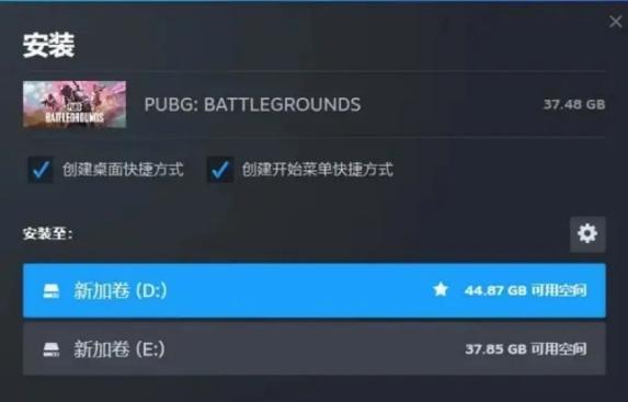 下载绝地求生速度慢怎么优化？有哪些提速技巧？