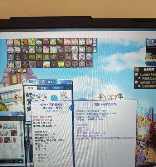 彩虹岛仓库关卡的通关技巧有哪些？需要哪些装备？