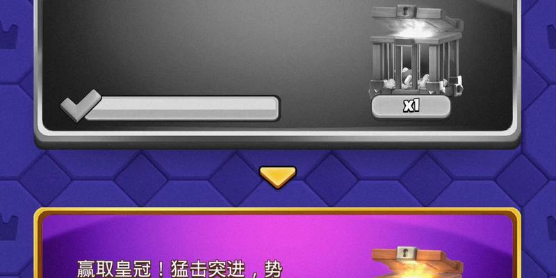 超骑觉醒需要哪些条件？如何快速获得超骑觉醒？