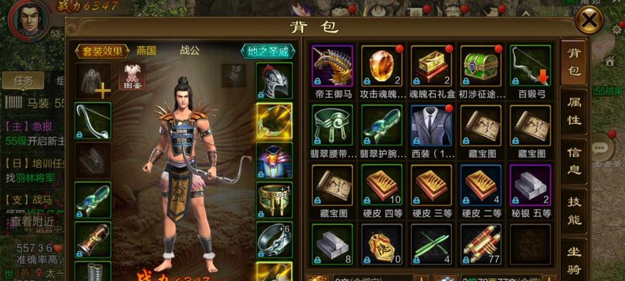 回归玩家在新的征途中如何开始？有哪些入门建议？