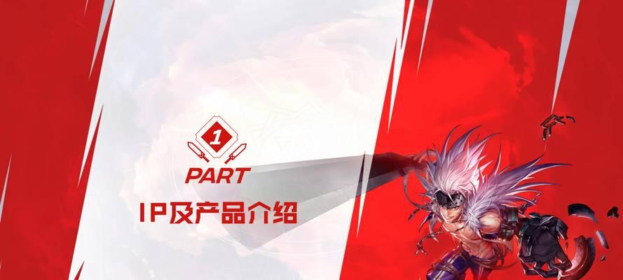 地下城与勇士起源泰拉交易流程是什么？交易中应注意什么？