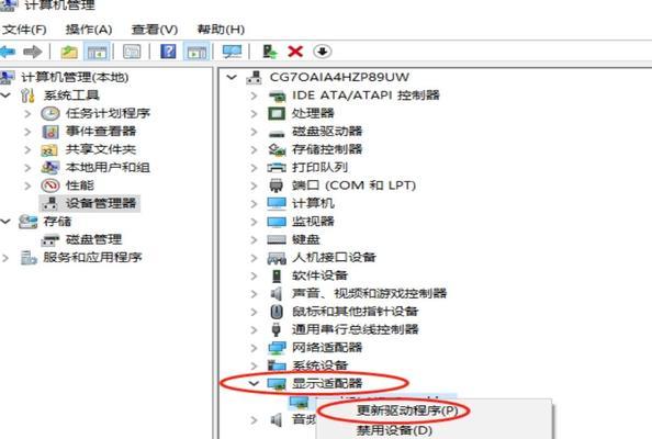 绝地求生共享功能无法启动解决？共享功能故障排除方法？