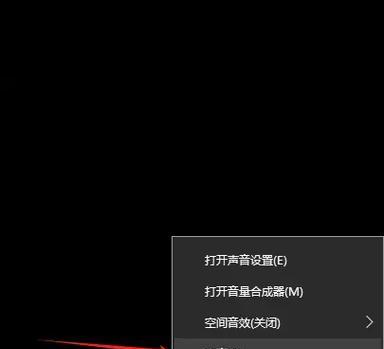 绝地求生中如何设置才能听到开门声？