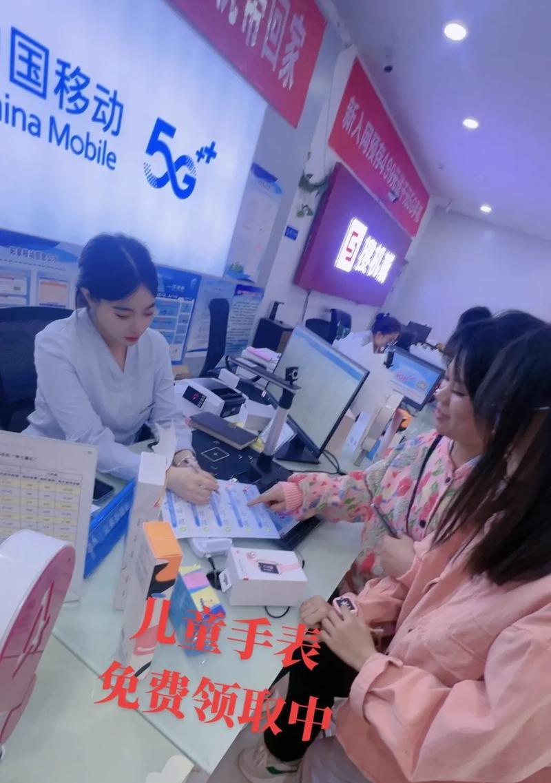 手表领取方法是什么？领取后如何使用？