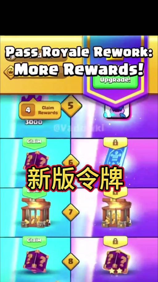皇室战争卡牌使用技巧是什么？