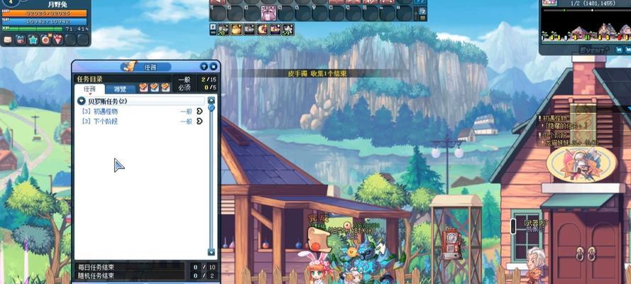 彩虹岛中魔王的所在地在哪里？如何前往魔王所在区域？