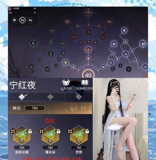 征途魂玉获取方法是什么？魂玉在游戏中有何用途？