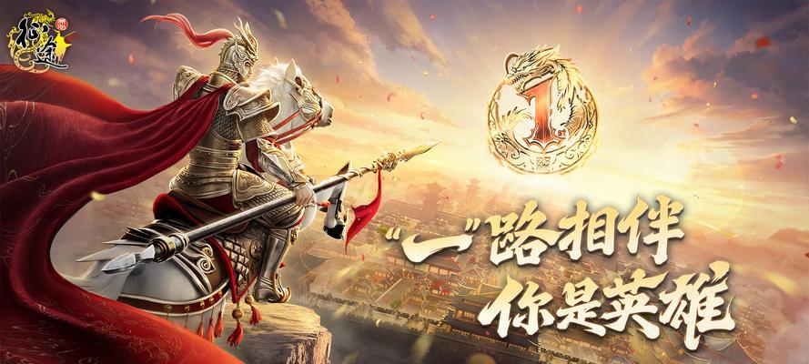 原始征途神机甲如何提升伤害？高伤害输出的技巧是什么？