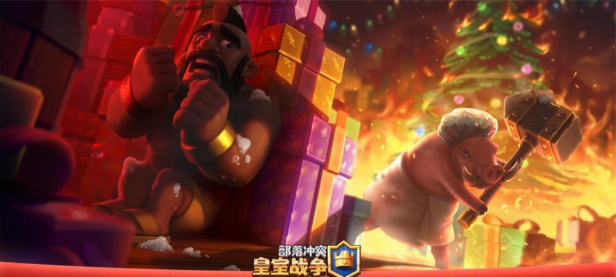 部落冲突获取横幅的策略有哪些？横幅的作用是什么？