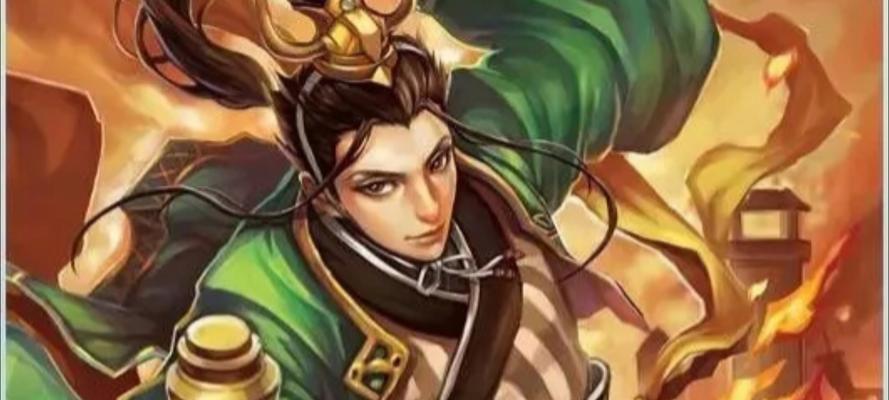 立牧在三国杀中是什么意思？立牧的使用场景有哪些？