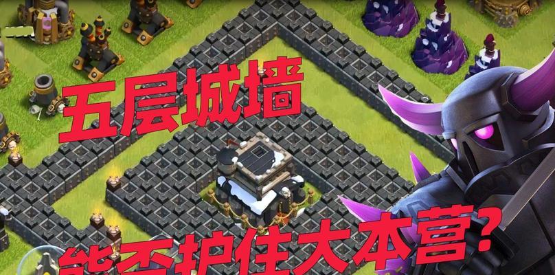 部落冲突骷髅偷援兵如何获得？获得后如何使用？