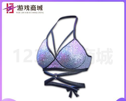 绝地求生中获取衣服的途径是什么？