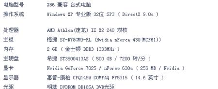 反恐精英改名流程是什么？有哪些新规则？