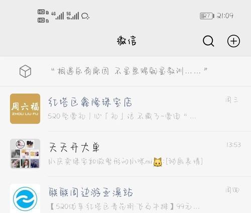 反恐精英改名流程是什么？有哪些新规则？