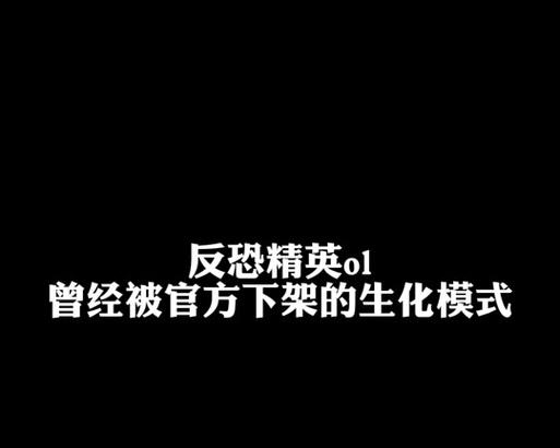 2d反恐精英僵尸模式开启方法是什么？